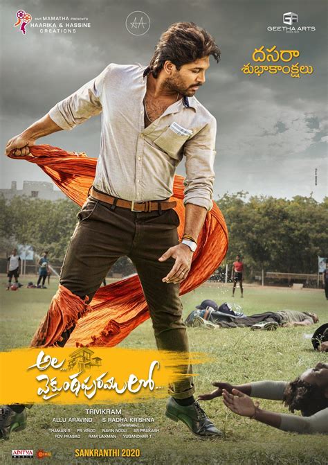 Ala vaikunthapurramuloo movierulz  Watch & download iBOMMA Telugu movies in an excellent quality smallest file size for smartphones, tablets, PC's